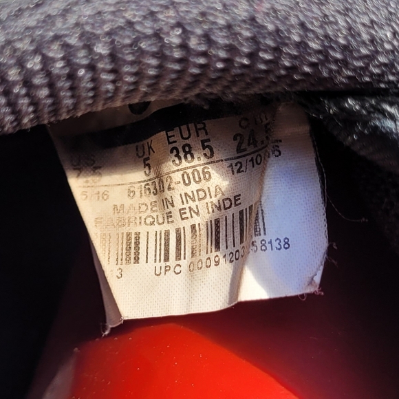 Nike Son of Force - Picture 12 of 12